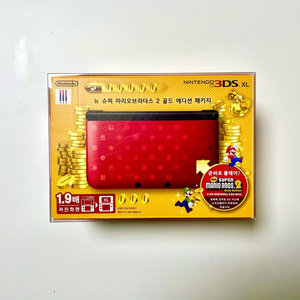 닌텐도 3ds xl 뉴 슈퍼 마리오브라더스2 골드에디션