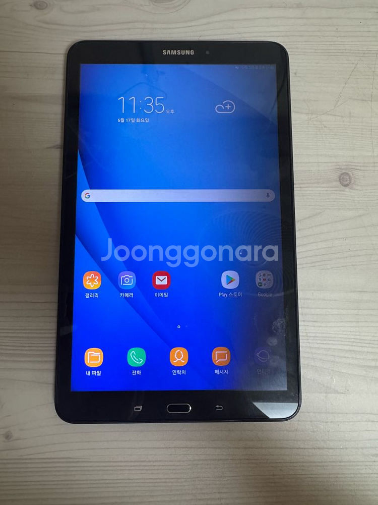 갤럭시 탭 A6--0