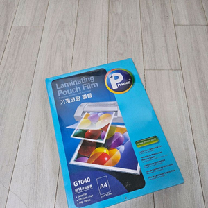 기계코팅 필름 (새상품)