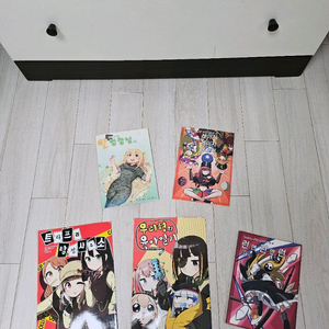 만화책 모음 2