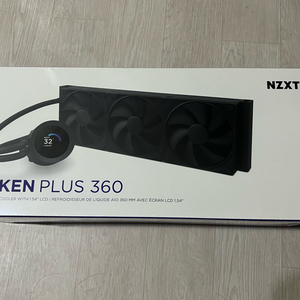 크라켄 plus 360