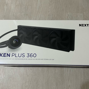 크라켄 plus 360