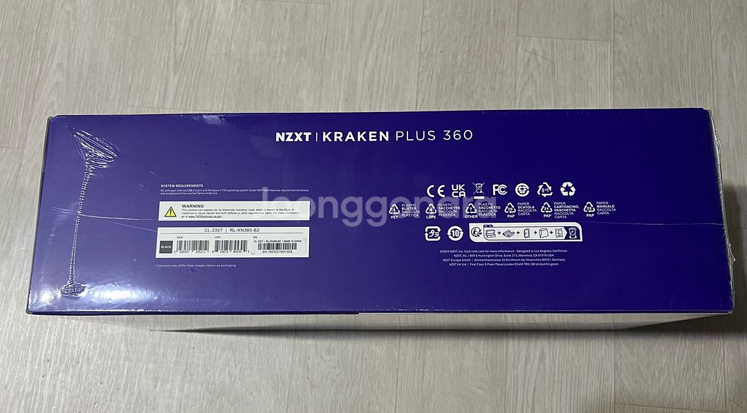 크라켄 plus 360--1