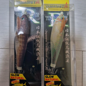 야마시타 AJ.QS 10개