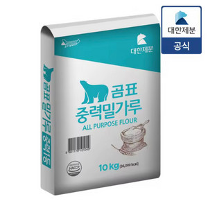 곰표 중력분 밀가루 10KG
