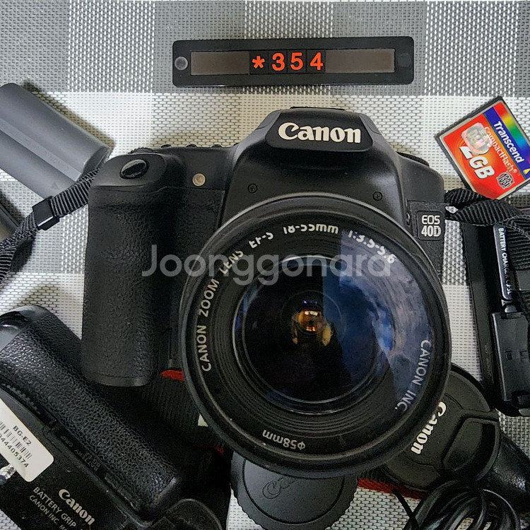 캐논 EOS 40D 디지털카메라 가방 세트--1