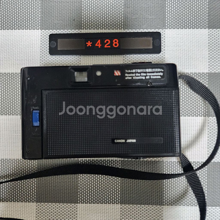 캐논 AF 35M 필름카메라--2