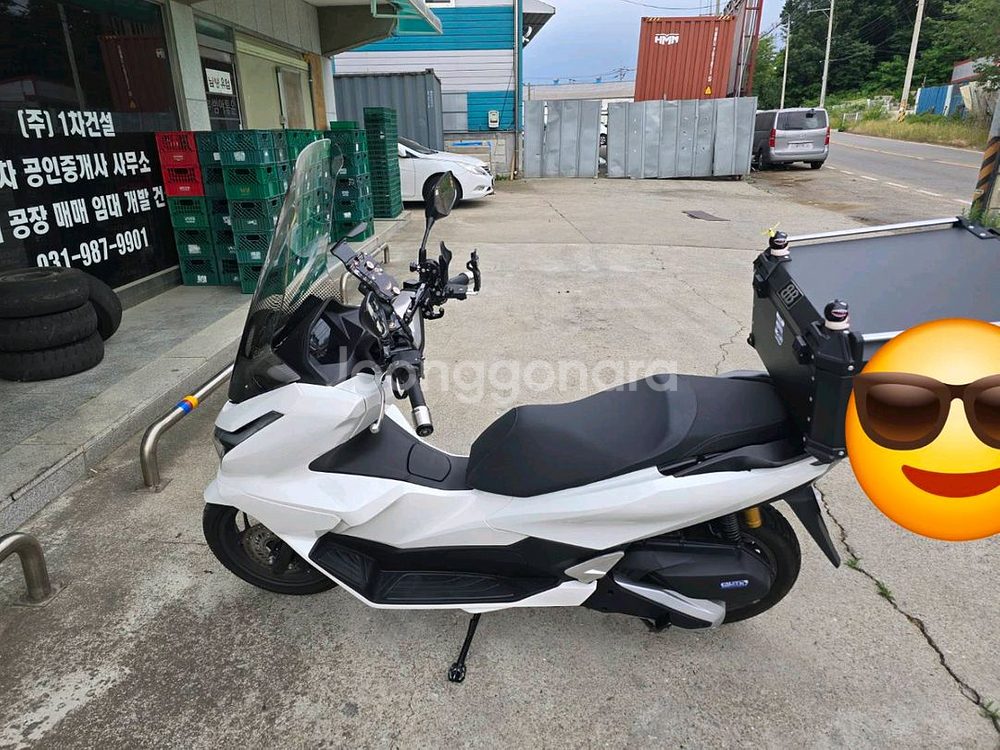 25년 pcx125--5