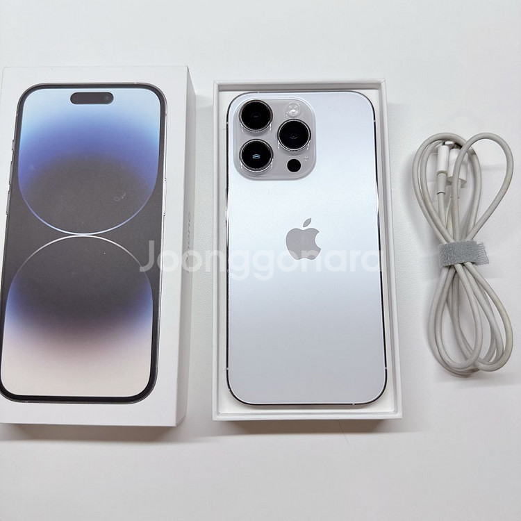 아이폰 14Pro--1