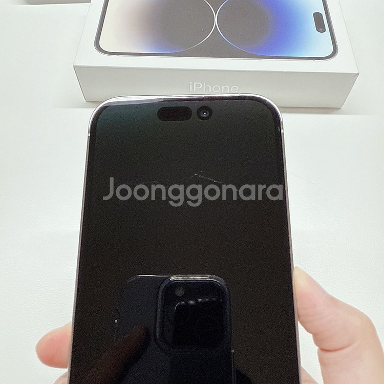 아이폰 14Pro--10