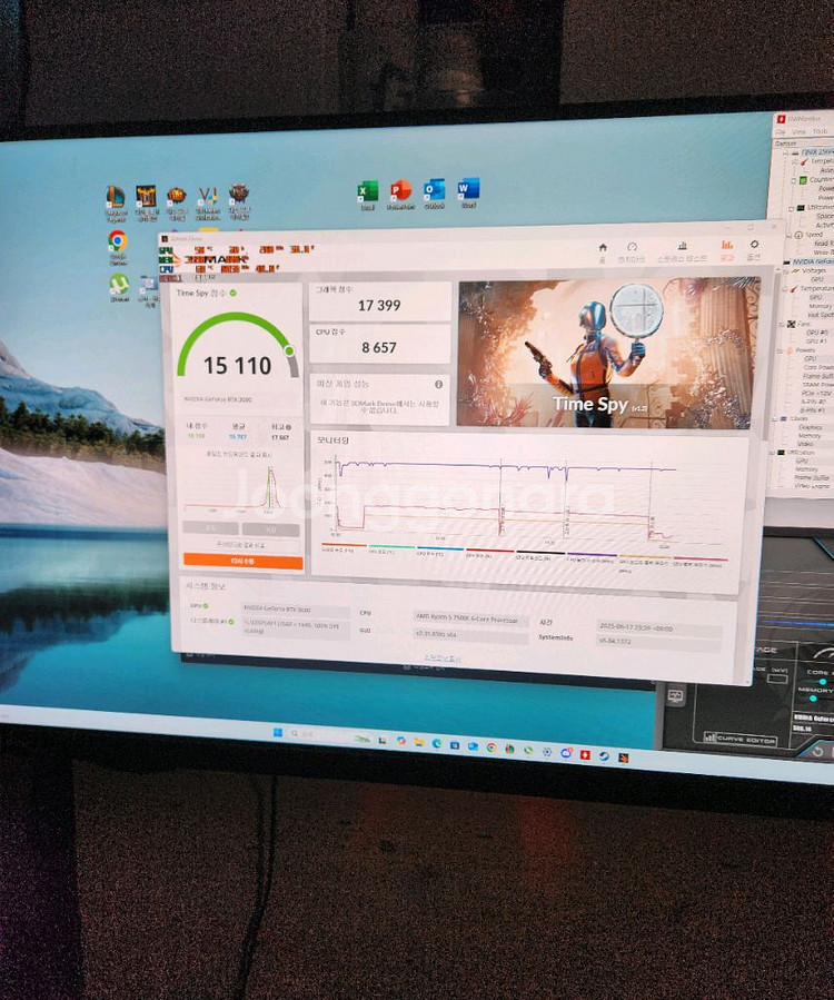 RTX3080 트리니티 APM 홀로 싸게팝니다--1