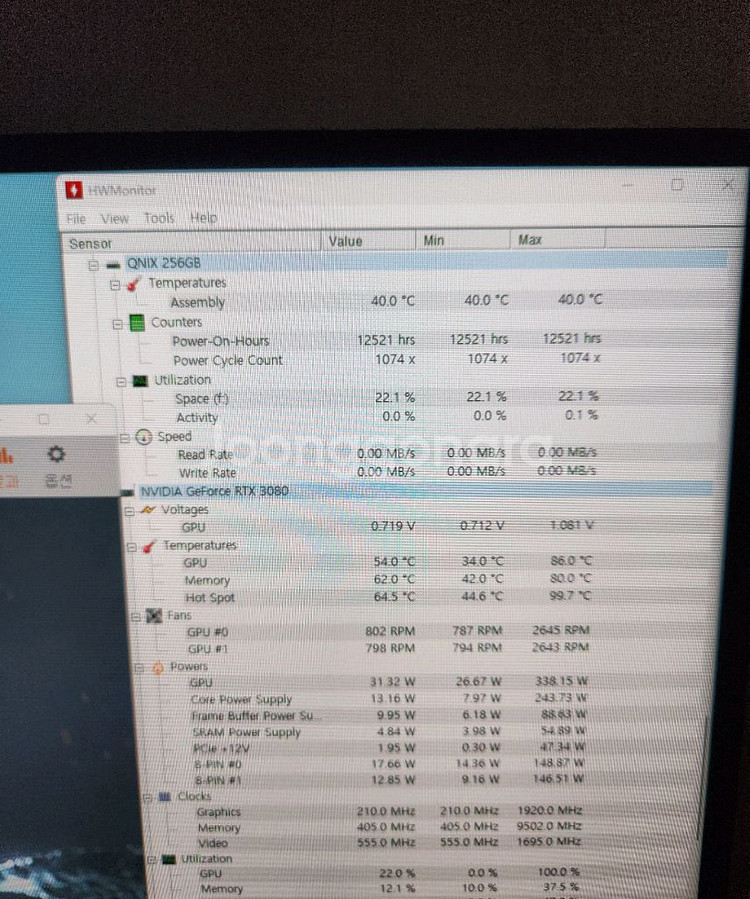 RTX3080 트리니티 APM 홀로 싸게팝니다--5