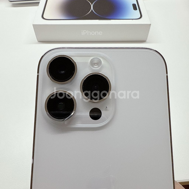 아이폰 14Pro--14