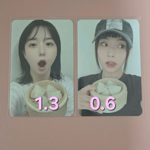 NMIXX 엔믹스 스틱아웃 카운팅스타 오해원 규진