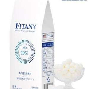 글루타치온 캔디 티파니 화이톤 로렌지 글루타치온 캔디