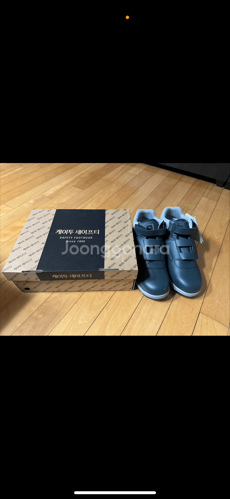 K2 Safety K2-11 안전화 260mm 새상품--0
