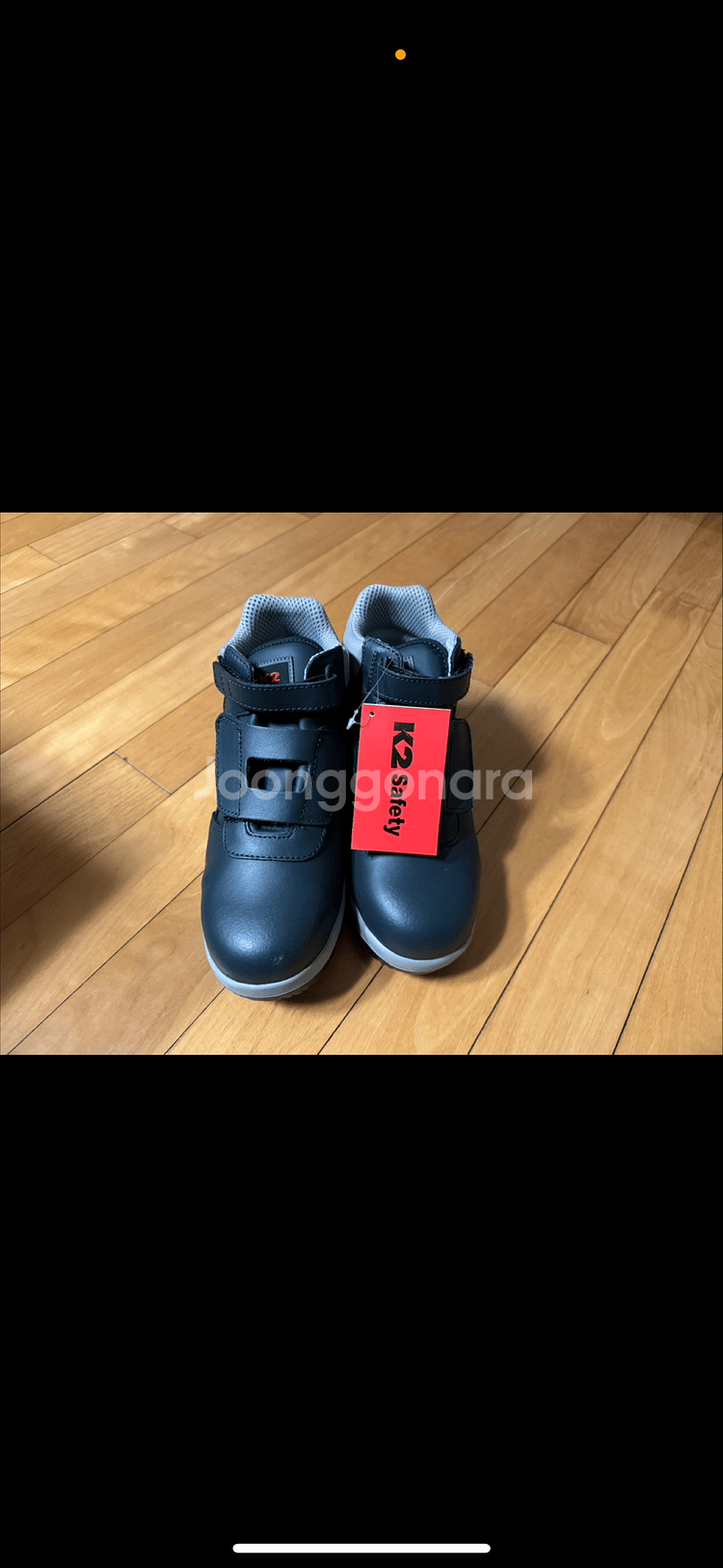 K2 Safety K2-11 안전화 260mm 새상품--4