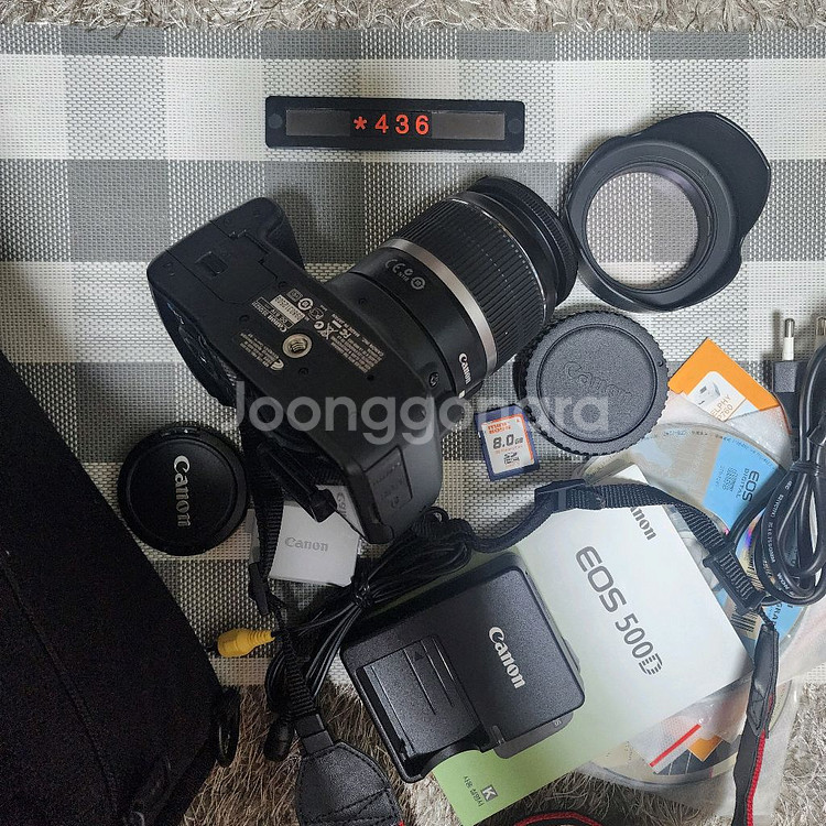 캐논 EOS 500D 디지털카메라 가방세트--4
