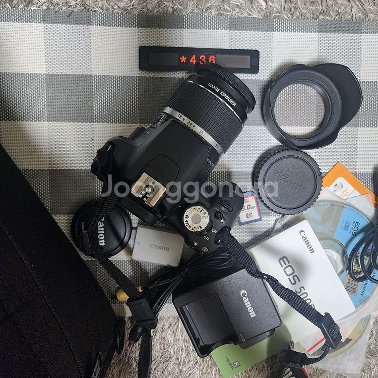 캐논 EOS 500D 디지털카메라 가방세트--2