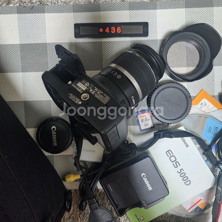 캐논 EOS 500D 디지털카메라 가방세트--5