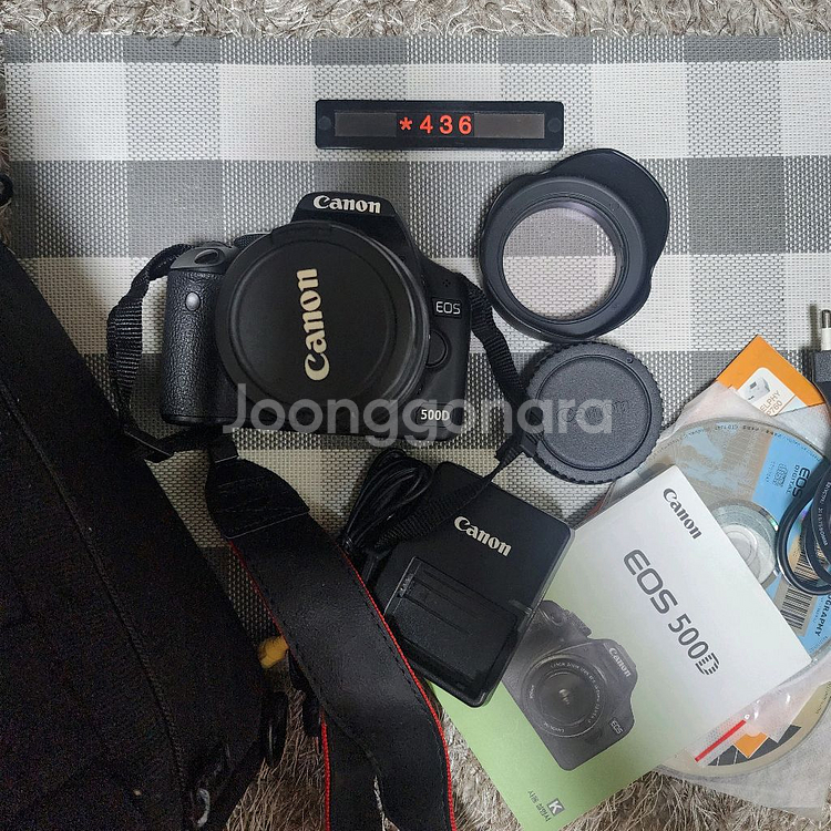 캐논 EOS 500D 디지털카메라 가방세트--6