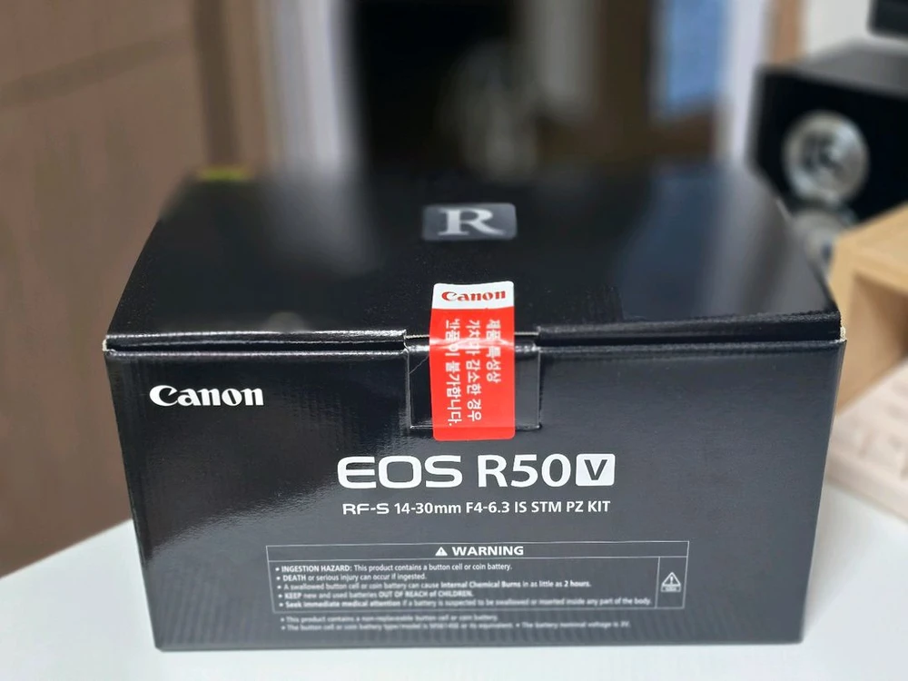 캐논 EOS R50V 14-30 킷 판매합니다 이미지