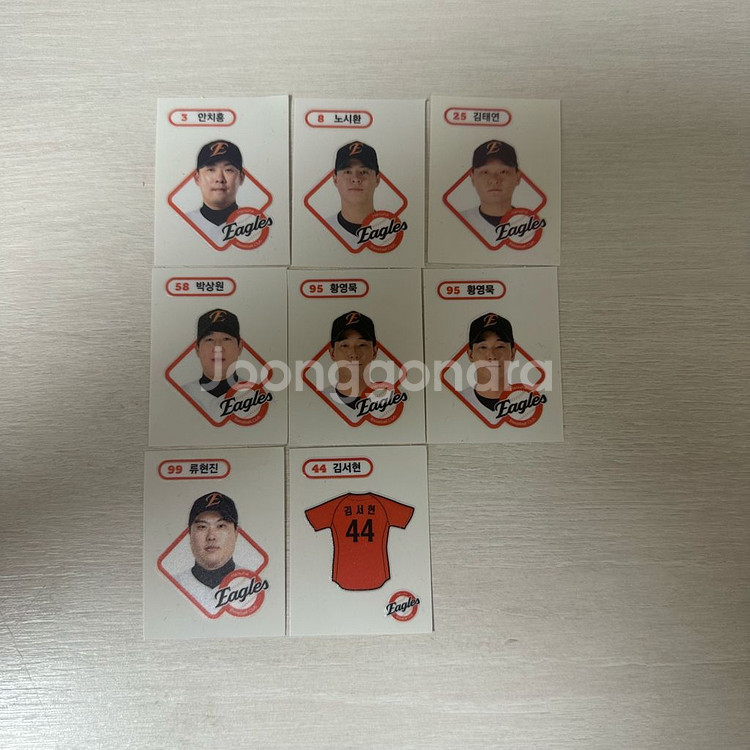 kbo 한화 크보빵 띠부씰 일괄 판매--0