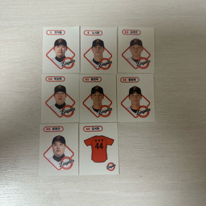 kbo 한화 크보빵 띠부씰 일괄 판매