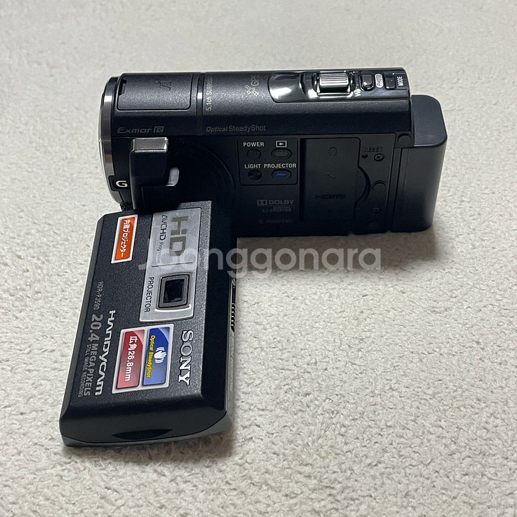 소니 핸디캠 hdr-pj590v 캠코더--1