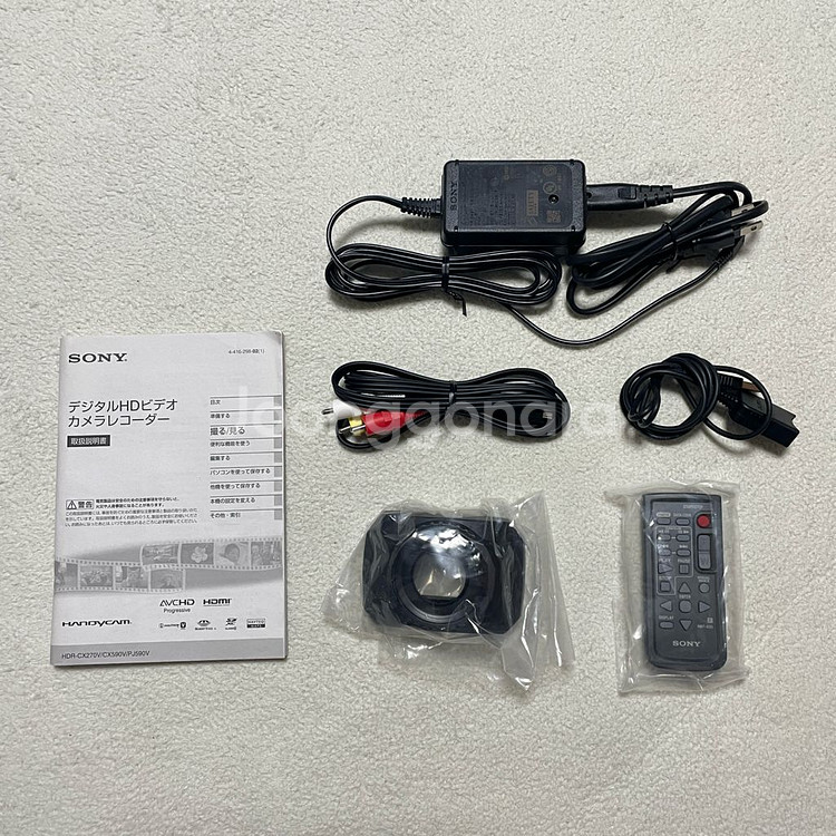 소니 핸디캠 hdr-pj590v 캠코더--6