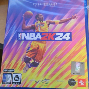 ps5 nba2k24 , fc24