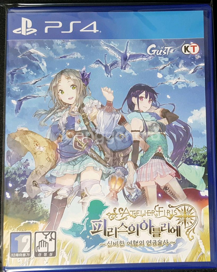 ps4 피리스의 아틀리에--0