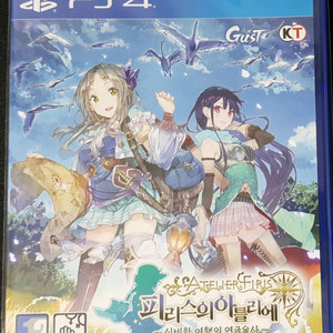 ps4 피리스의 아틀리에