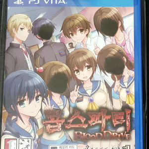 ps vita 콥스파티