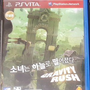 ps vita 그래비티 러쉬