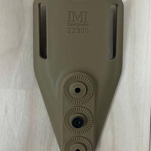 IMI low ride attachment (FDE)