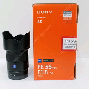 소니 소니 FE 55mm F1.8 ZA (SEL55F1