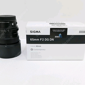 SIGMA C 65mm F2 DG DN SONY 63만