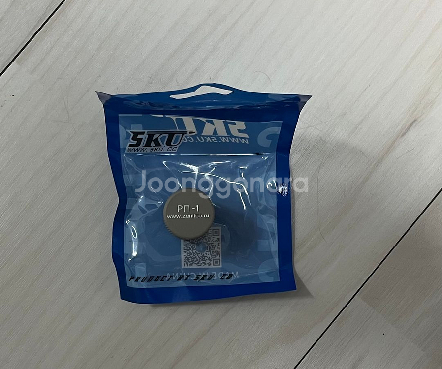 5KU RP-1 장전손잡이 커버 (FDE)--0