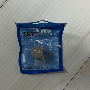 5KU RP-1 장전손잡이 커버 (FDE)