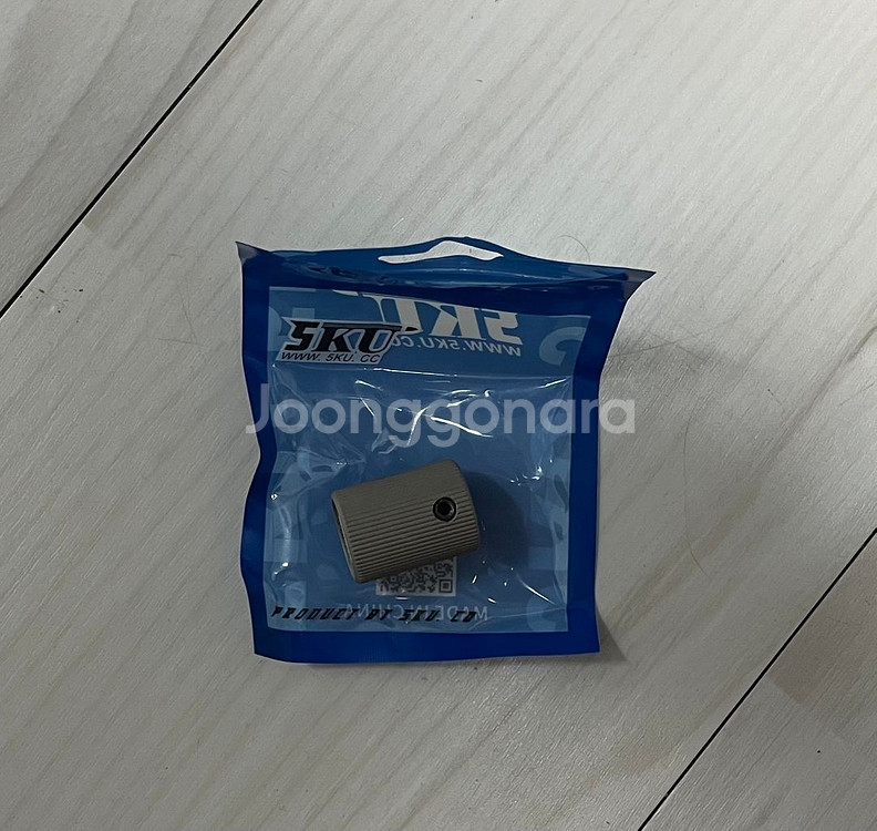 5KU RP-1 장전손잡이 커버 (FDE)--1