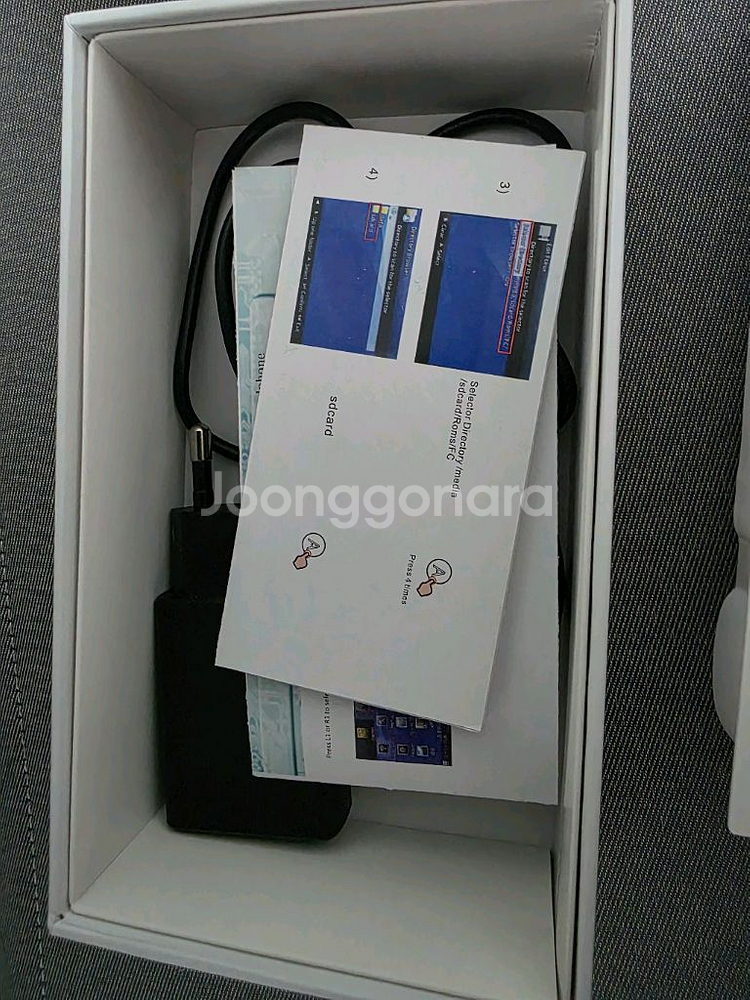 rg350m 팝니다--2