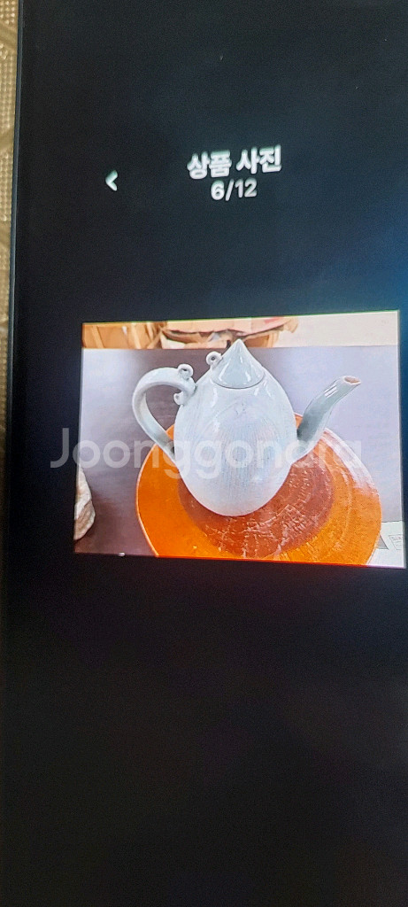 798년 국보급고려청자 와 동일한상품--1