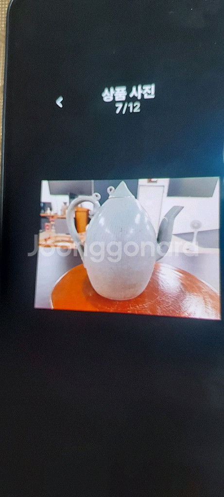 798년 국보급고려청자 와 동일한상품--3