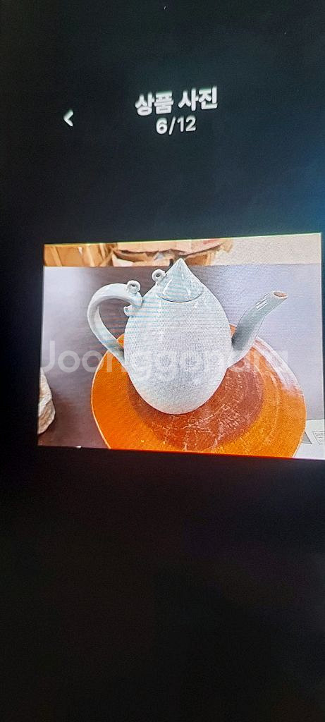 798년 국보급고려청자 와 동일한상품--0