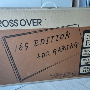 크로스오버 FHD 165Hz 32인치 모니터
