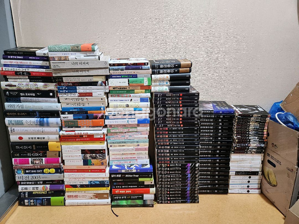 모든책들 최저가보다 더 싸게팝니다!!--0