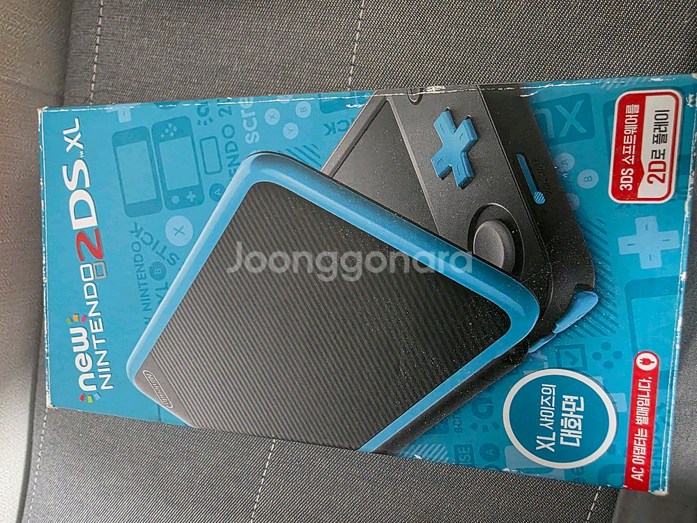 2ds xl 팝니다--3