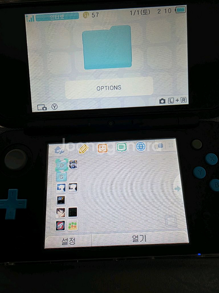 2ds xl 팝니다--2