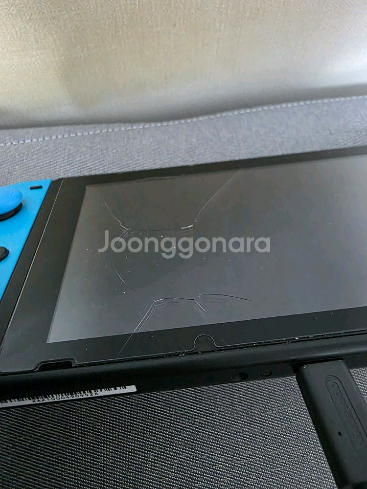 닌텐도 스위치1 팝니다--1